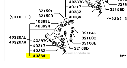 Ball Joint Front Lower Arm Diagram